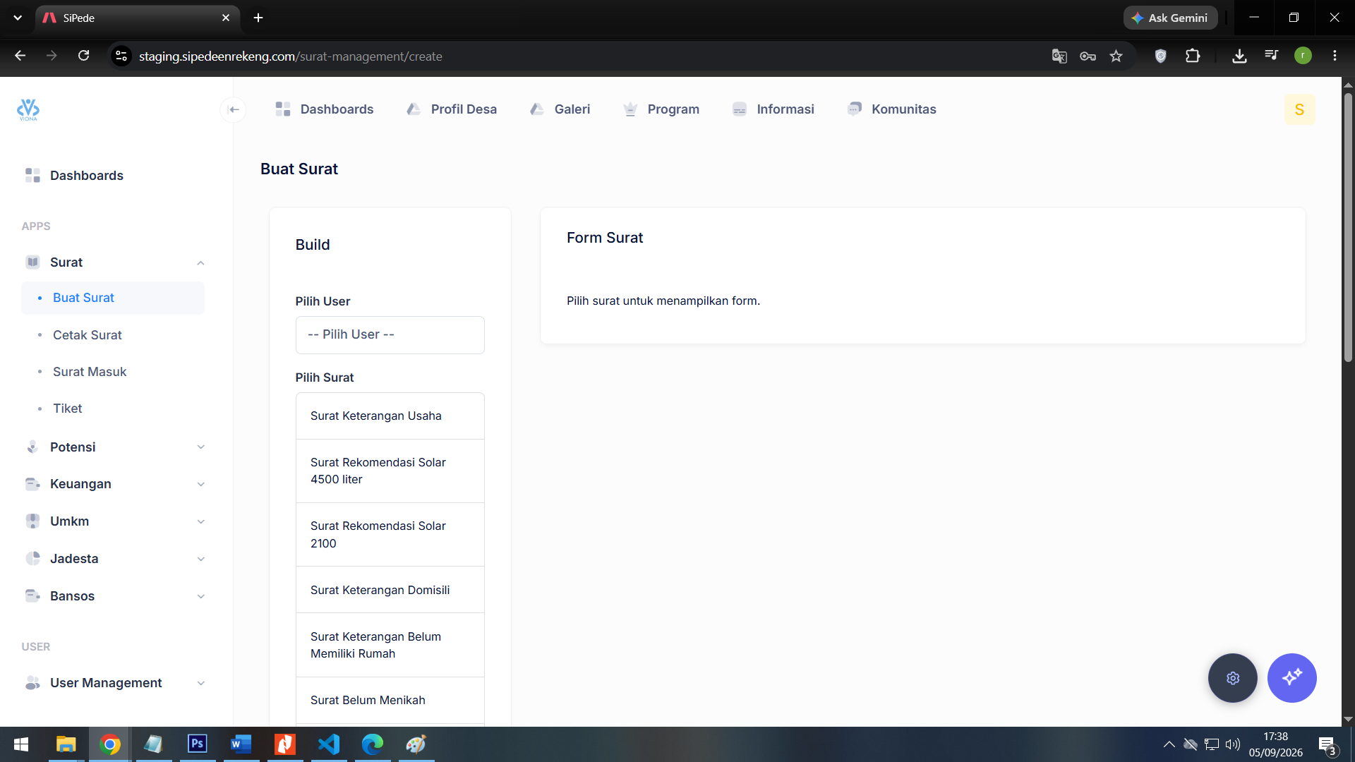 AIVI Feature 1
