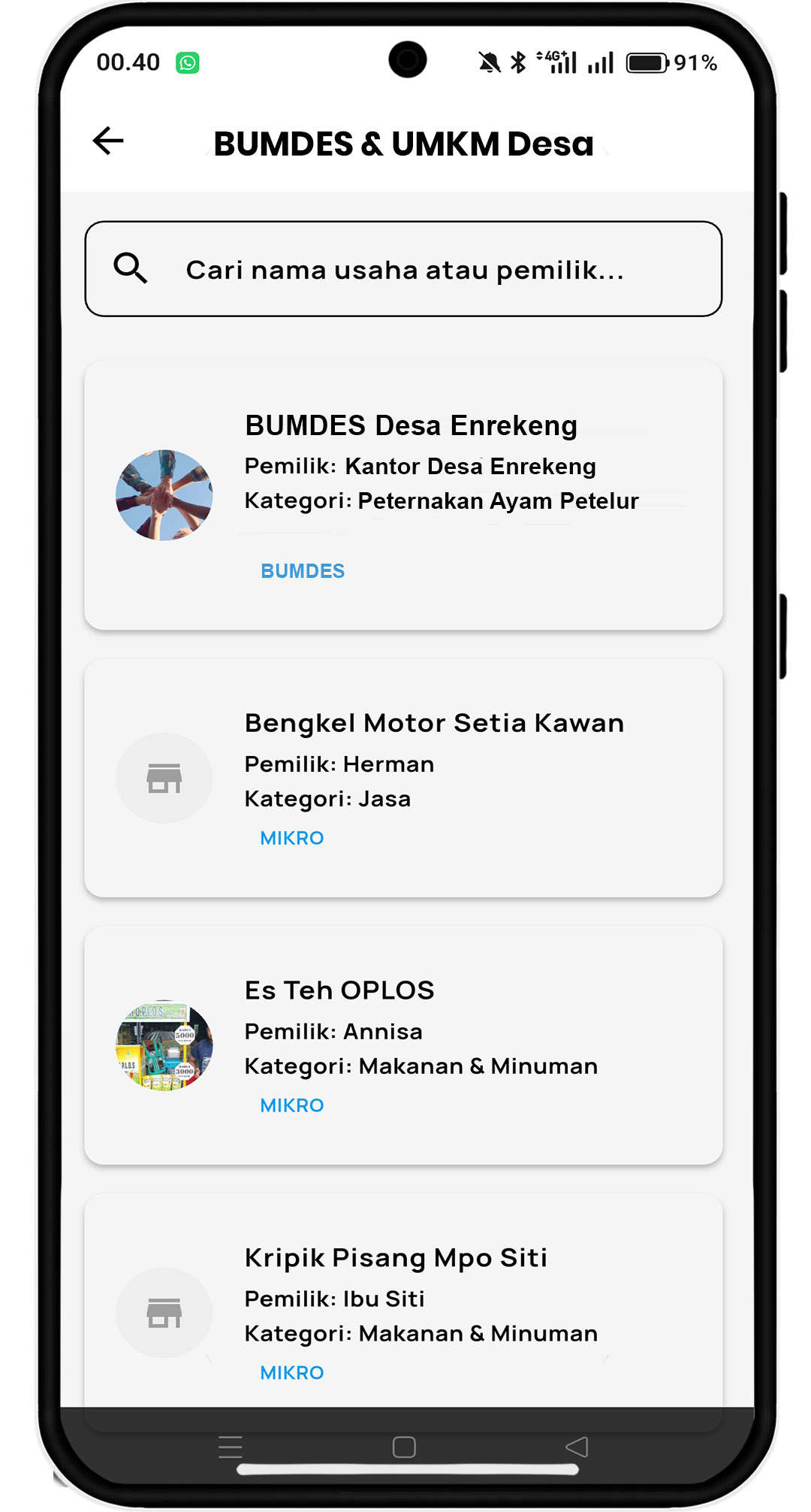 AIVI Feature