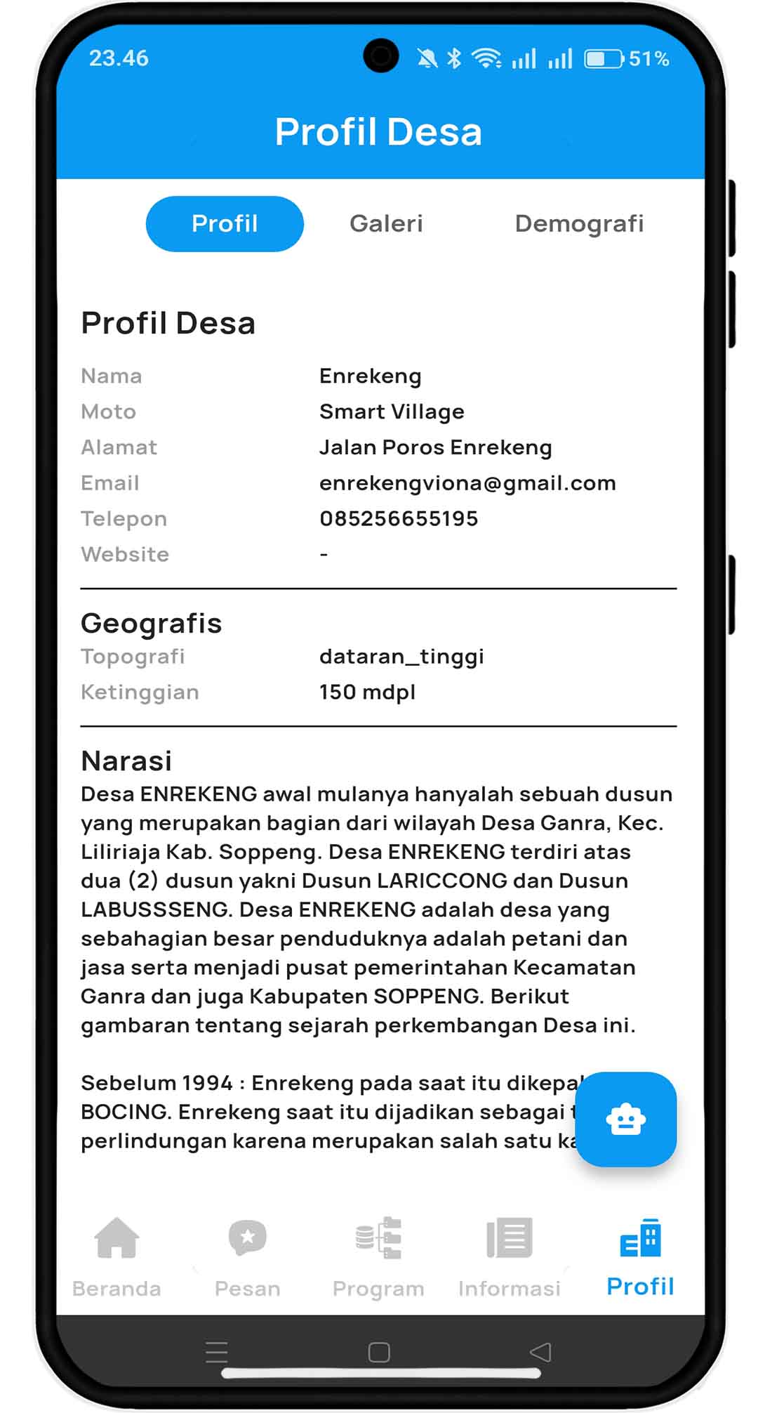 AIVI Feature