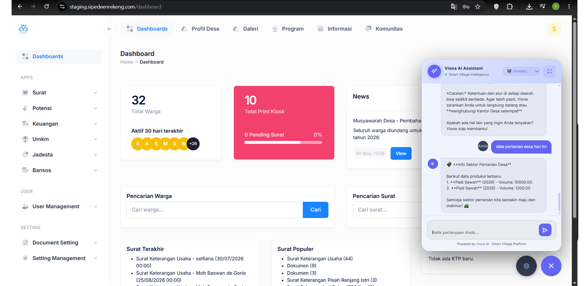 AIVI Feature 1